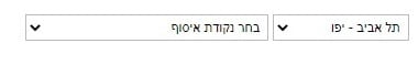 בקופה נראית ככה